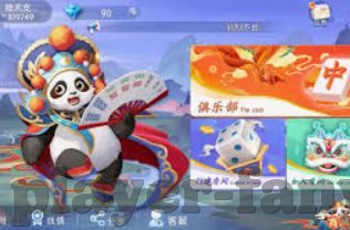 4s店掷骰子-4S店里的掷骰子游戏，一场关于信任与透明的较量